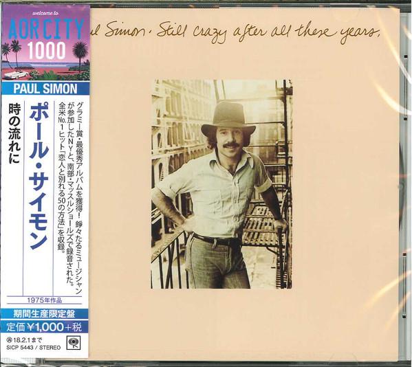 CD PAUL SIMON - To the Flow of Time (Limited Editio SICP5443 Sony Records In 2017 Japan Rock Used
CD PAUL SIMON - To the Flow of Time (Limited Editio SICP5443 Sony Records In 2017 Japan Rock Used