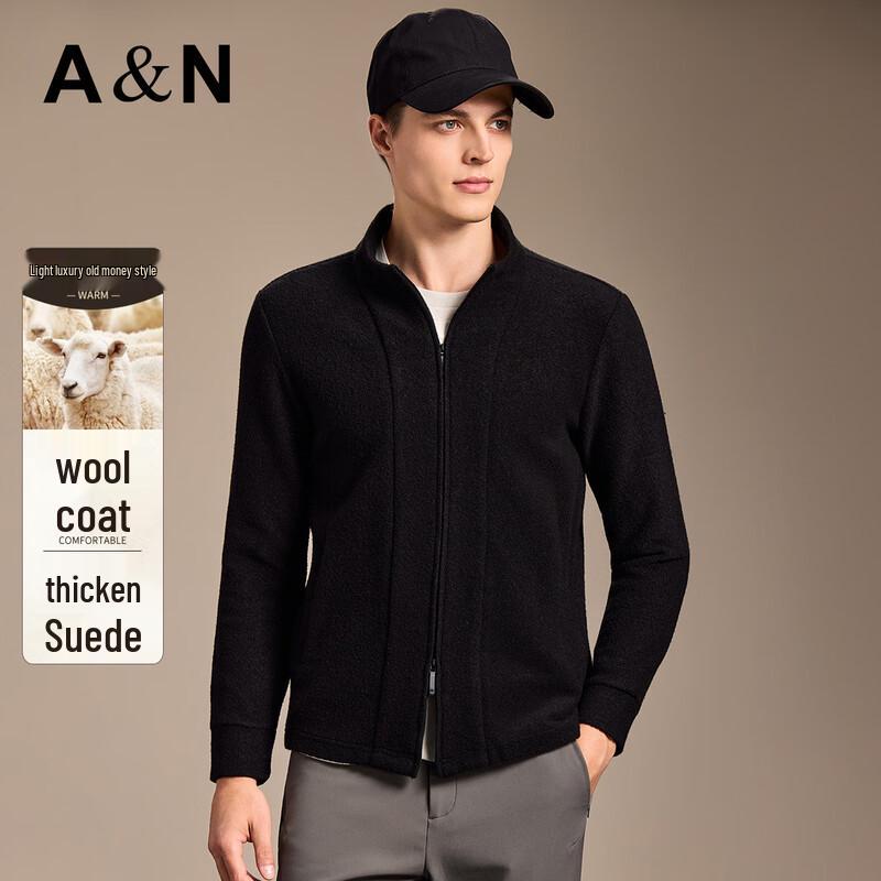 Мужской кардиган на молнии с воротником-стойкой из смесовой мериносовой шерсти 2XL / 54
Мужской кардиган на молнии с воротником-стойкой из смесовой мериносовой шерсти 2XL / 54