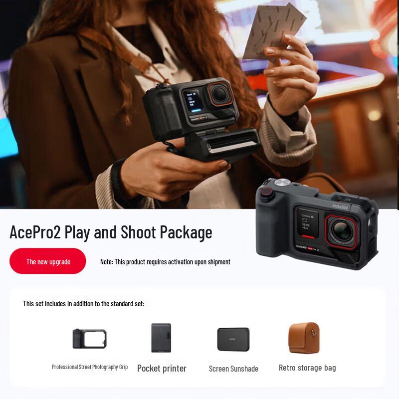 Insta360 Ace Pro 2 8K AI Action Camera (CN version)
Insta360 Ace Pro 2 8K AI Action Camera (CN version)