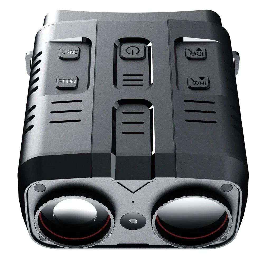 Біноклі цифрового нічного бачення R19 з дальністю 300 м 1080P HD з 3 Вт інфрачервоними окулярами нічного бачення для полювання, кемпінгу, відеозапису
Біноклі цифрового нічного бачення R19 з дальністю 300 м 1080P HD з 3 Вт інфрачервоними окулярами нічного бачення для полювання, кемпінгу, відеозапису