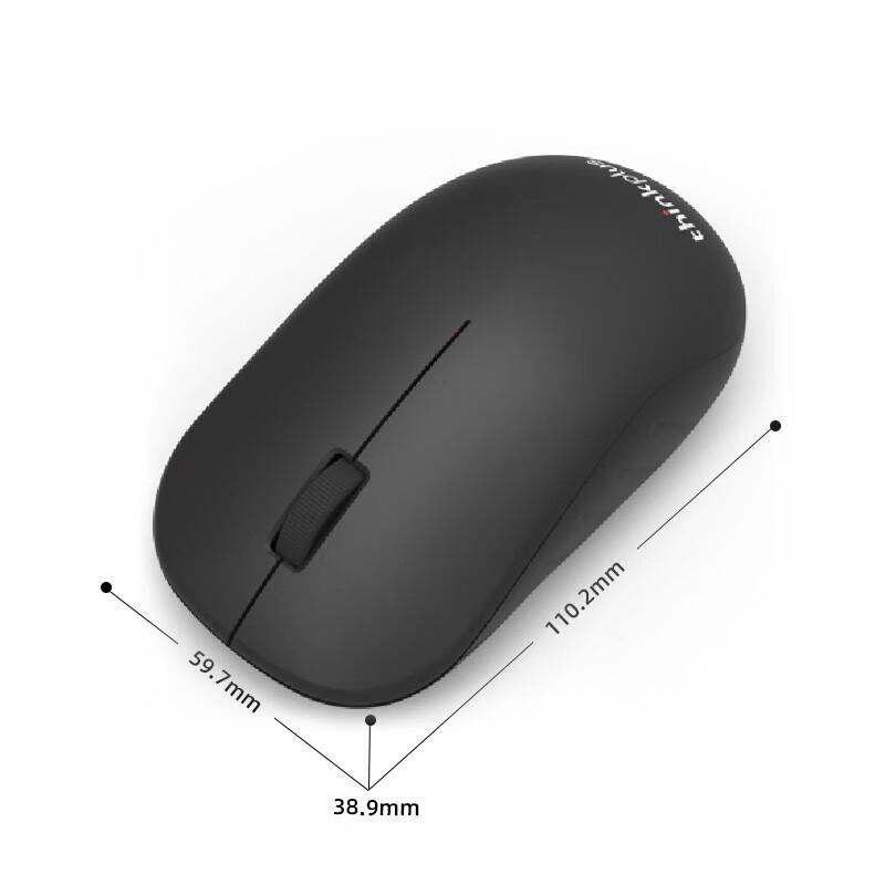 Lenovo WL80 Wireless Office Mouse
Lenovo WL80 Wireless Office Mouse