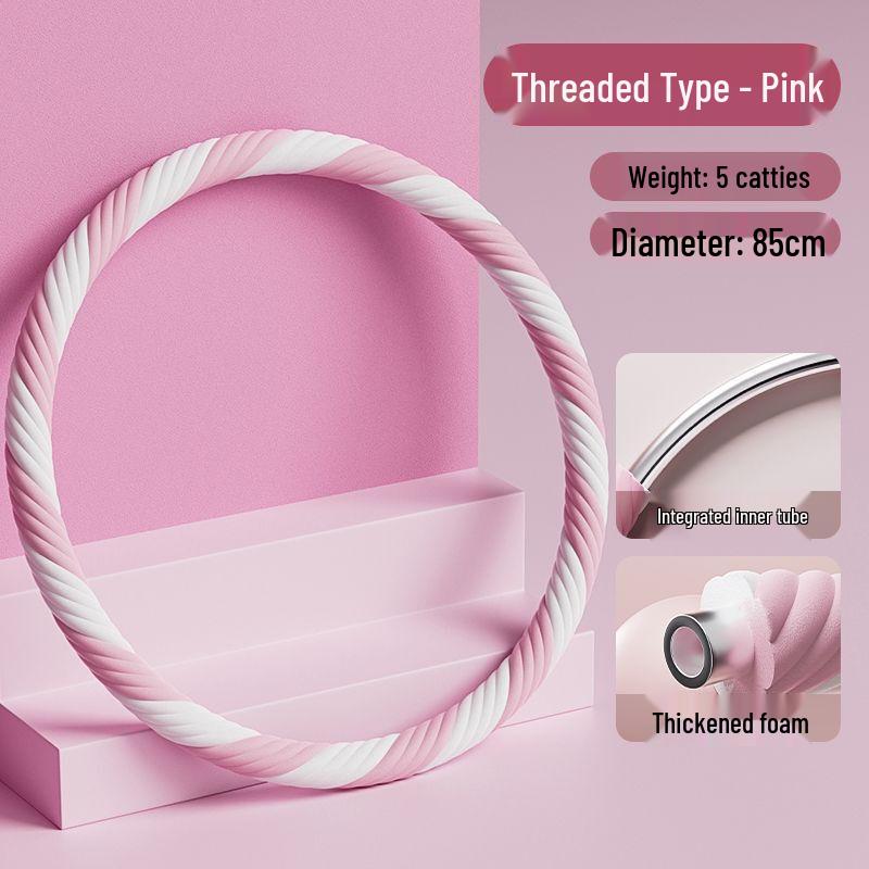 2kg Weighted Fitness Hula Hoop
2kg Weighted Fitness Hula Hoop
