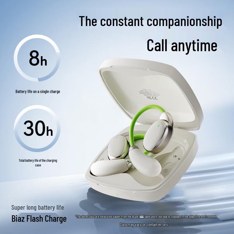 Biyaz Open-Ear True Wireless Bluetooth Bone Conduction Sports Headphones білий
Biyaz Open-Ear True Wireless Bluetooth Bone Conduction Sports Headphones білий