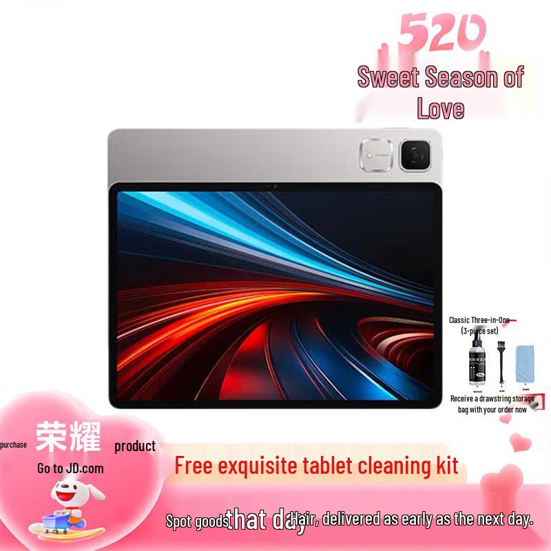 HONOR Tablet GT 11.5-inch (CN version) 8GB RAM, 128GB Storage
HONOR Tablet GT 11.5-inch (CN version) 8GB RAM, 128GB Storage
