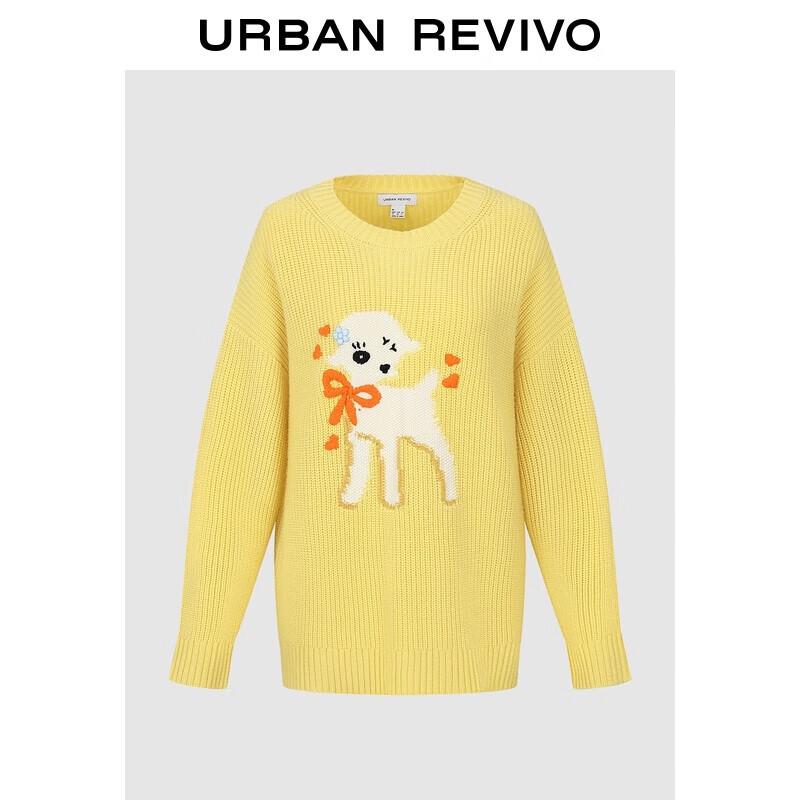 Женский вязаный свитер UR с жаккардовым узором и вышивкой щенков, круглый вырез S
Женский вязаный свитер UR с жаккардовым узором и вышивкой щенков, круглый вырез S