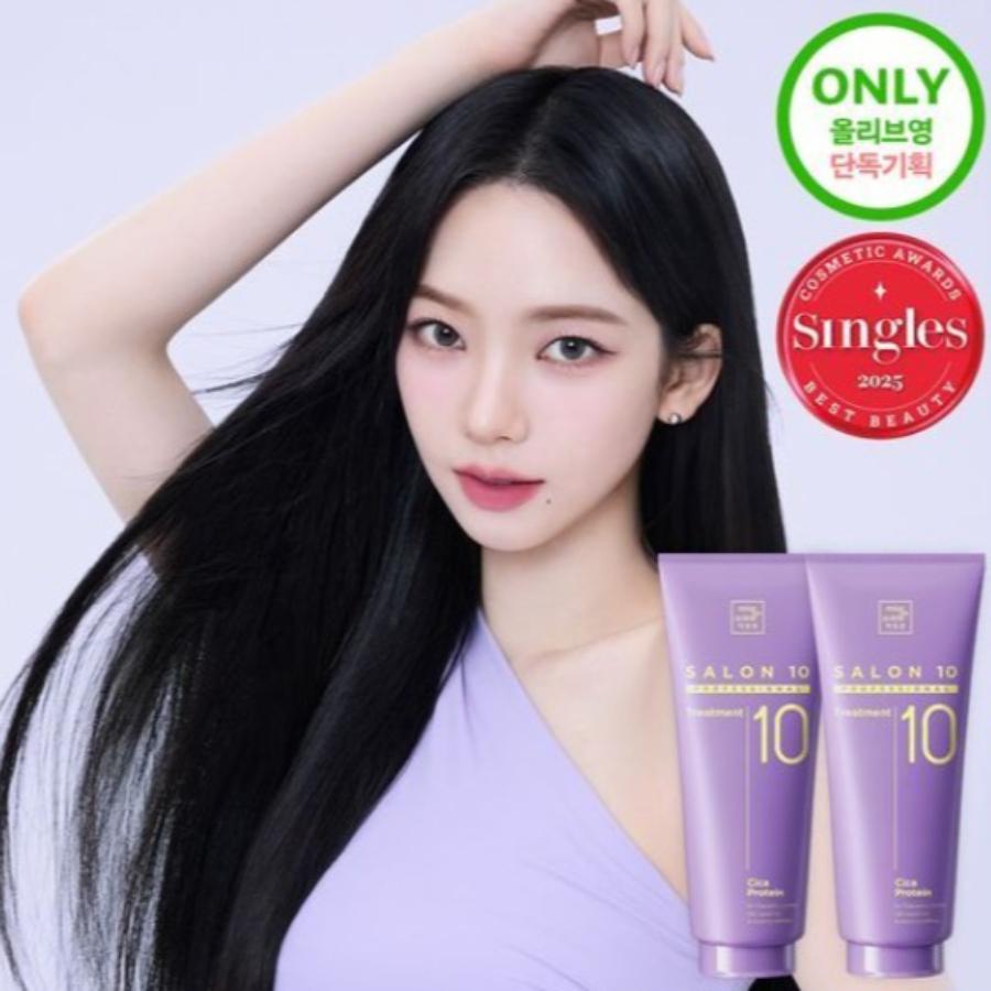 Mise-en-scene Salon 10 Профессиональный Cica Протеиновый Уход 215мл*2шт Набор дуо
Mise-en-scene Salon 10 Профессиональный Cica Протеиновый Уход 215мл*2шт Набор дуо