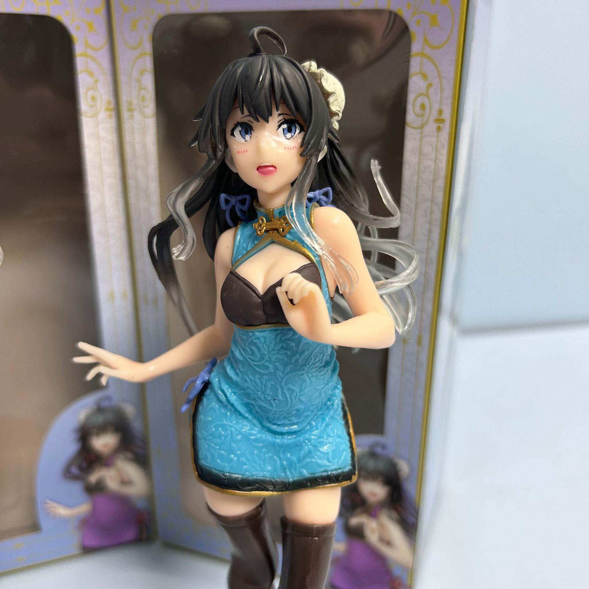 Blue Purple Yukino Cheongsam Figure - Boxed Ornament Model
Blue Purple Yukino Cheongsam Figure - Boxed Ornament Model