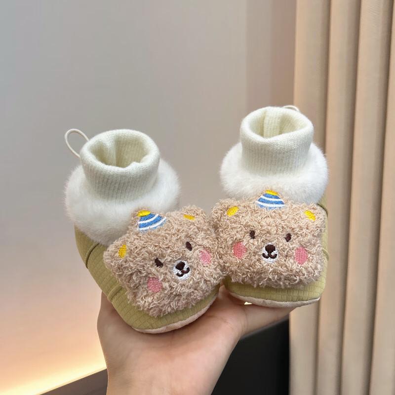 Winter Warm Baby Shoes: Unisex, Velvet-Lined for Infants 0-12 Months S Inner Length 11.5cm, Recommended for 0-7 Months
Winter Warm Baby Shoes: Unisex, Velvet-Lined for Infants 0-12 Months S Inner Length 11.5cm, Recommended for 0-7 Months