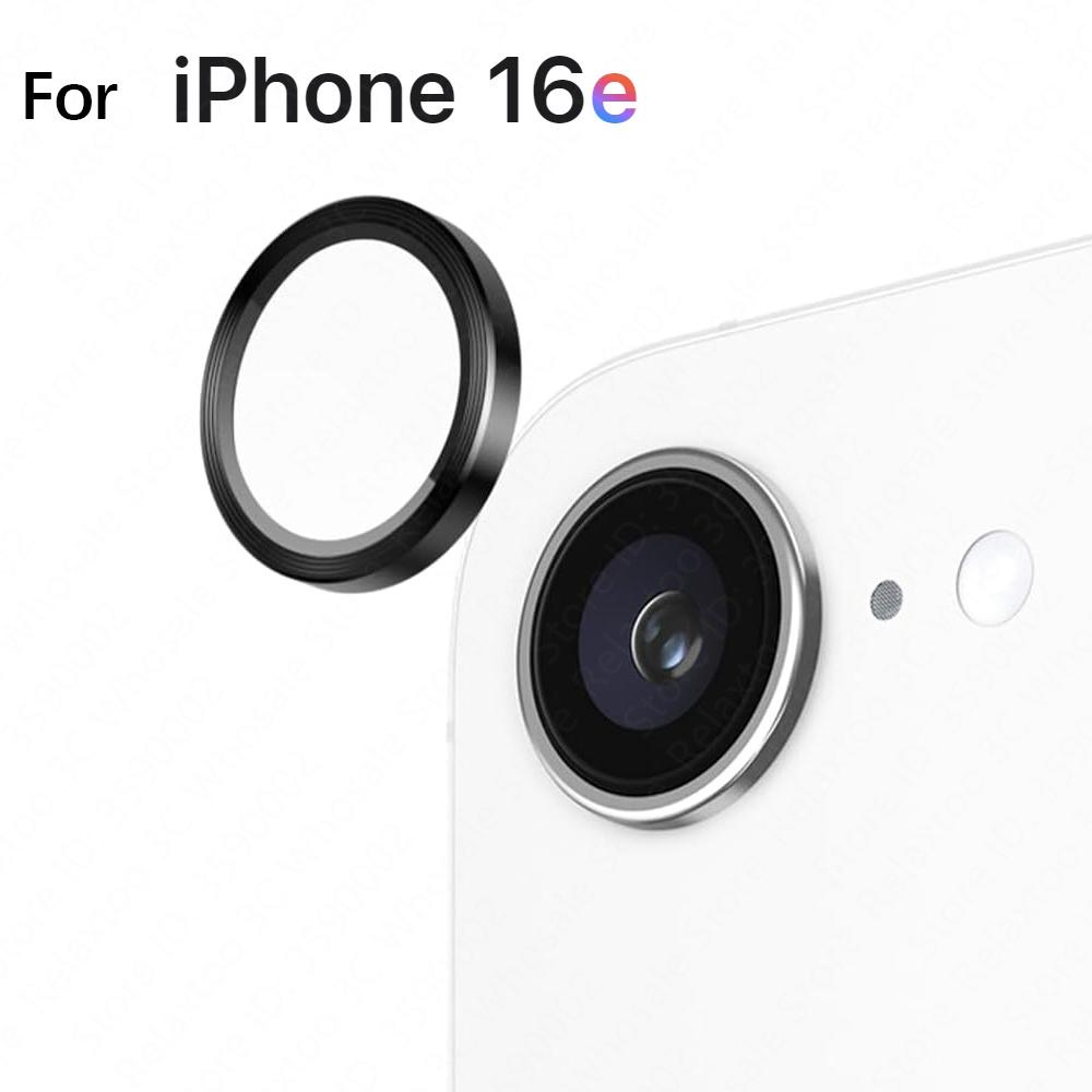 3D Camera Protector Glass For Apple Iphone 16e 16 e e16 IPhone16e HD Tempered Glass Lens Metal Rear Ring I Phone 16e phone16e 5G For iPhone16se
3D Camera Protector Glass For Apple Iphone 16e 16 e e16 IPhone16e HD Tempered Glass Lens Metal Rear Ring I Phone 16e phone16e 5G For iPhone16se