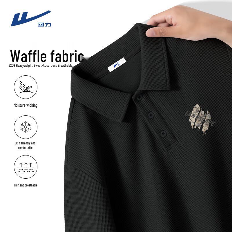 Warrior Men s Waffle Knit Polo T-Shirt L
Warrior Men s Waffle Knit Polo T-Shirt L