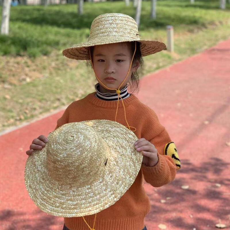 Churong Children s Straw Beach Hat
Churong Children s Straw Beach Hat