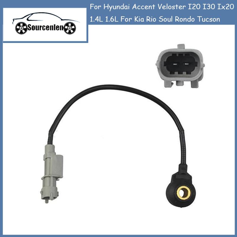 39250-2B000 Датчик детонации зажигания подходит для Hyundai Accent Veloster I20 I30 Ix20 1.4L 1.6L для Kia Rio Soul Rondo Tucson 392502B000
39250-2B000 Датчик детонации зажигания подходит для Hyundai Accent Veloster I20 I30 Ix20 1.4L 1.6L для Kia Rio Soul Rondo Tucson 392502B000