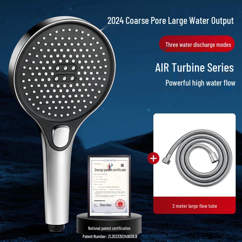 Handheld Pressurized Shower Head
Handheld Pressurized Shower Head