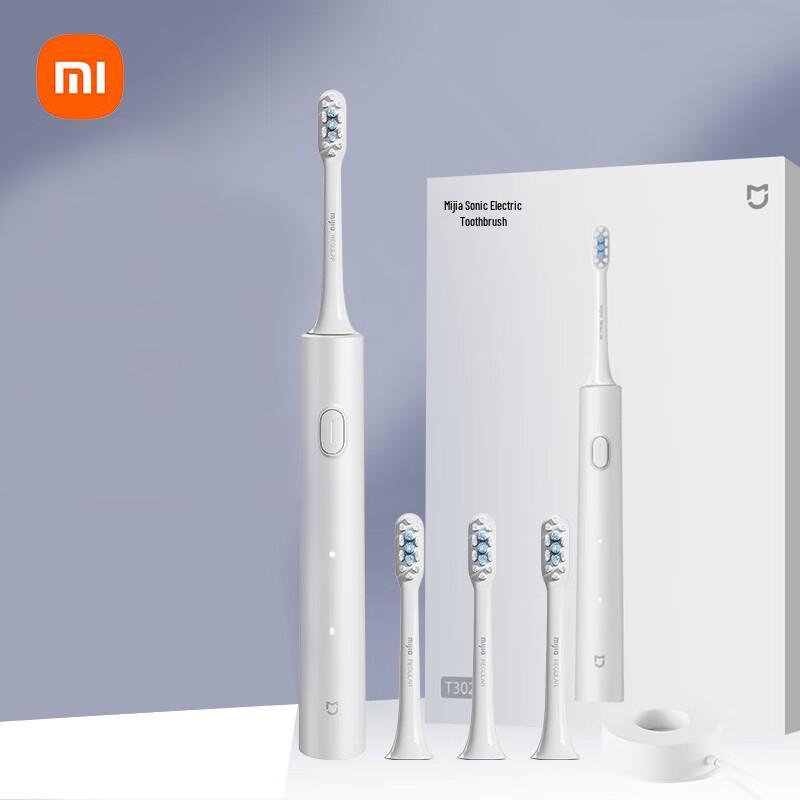 Xiaomi Mijia T302 Sonic Electric Toothbrush CN plug (adapter included)
Xiaomi Mijia T302 Sonic Electric Toothbrush CN plug (adapter included)