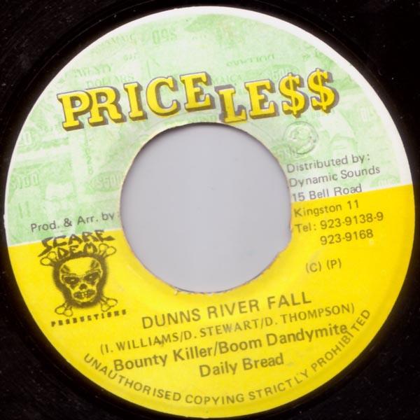 7inch Record BOUNTY KILLER / BOOM DANDIMITE / DA - Dunns River Fall NONE Price Less 1995 Jamaica Reggae, Ska & Dub Used
7inch Record BOUNTY KILLER / BOOM DANDIMITE / DA - Dunns River Fall NONE Price Less 1995 Jamaica Reggae, Ska & Dub Used