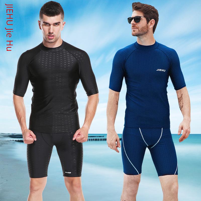 Men s Quick-Dry Waterproof Swim Trunks - Tight Five-Point Beachwear Swimsuit XXL (suggested 130-150 jin)
Men s Quick-Dry Waterproof Swim Trunks - Tight Five-Point Beachwear Swimsuit XXL (suggested 130-150 jin)