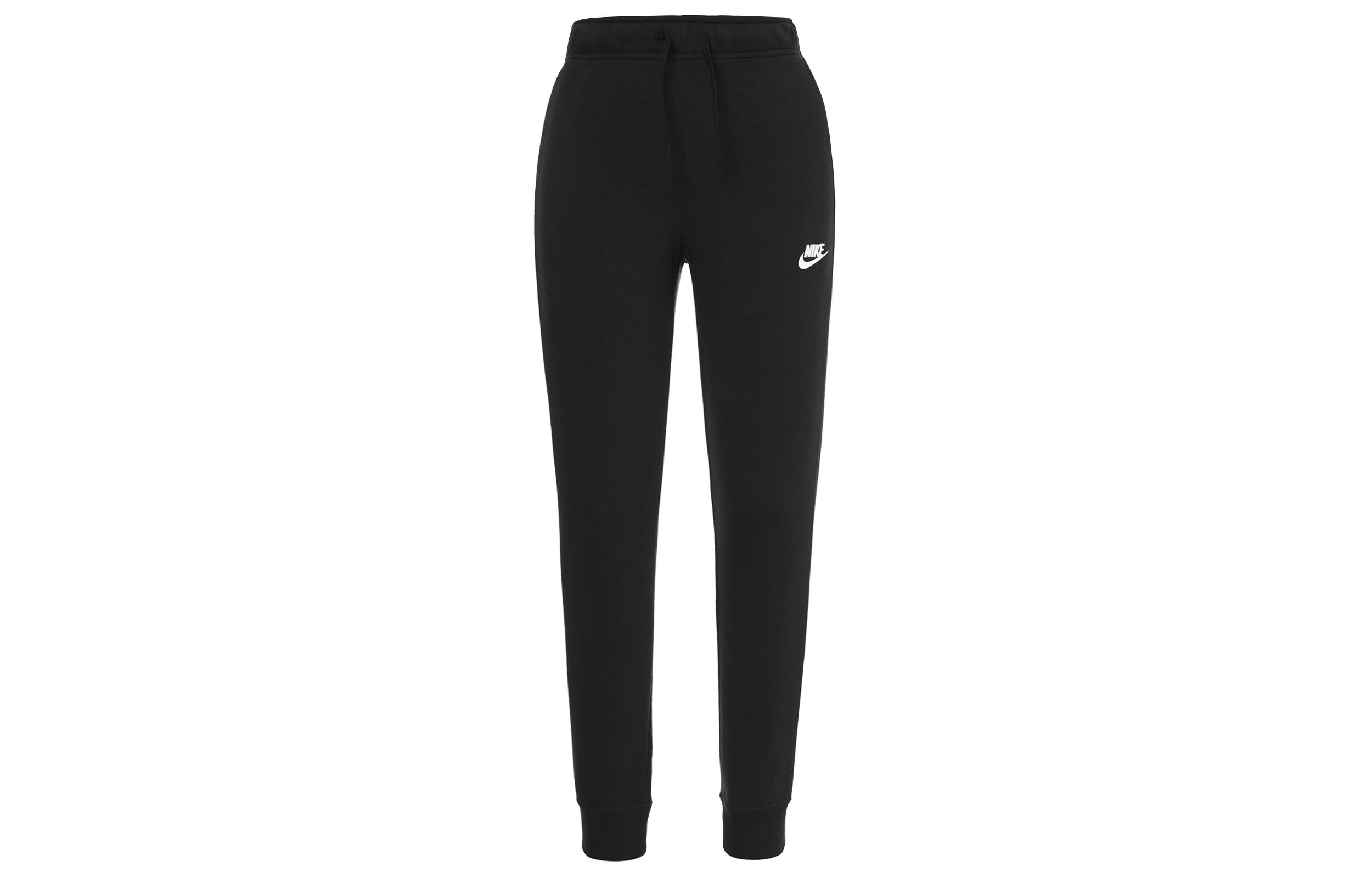 Nike Knitted Sweatpants Women s Black Moderate Cuffed Pants DQ5175-010 M
Nike Knitted Sweatpants Women s Black Moderate Cuffed Pants DQ5175-010 M