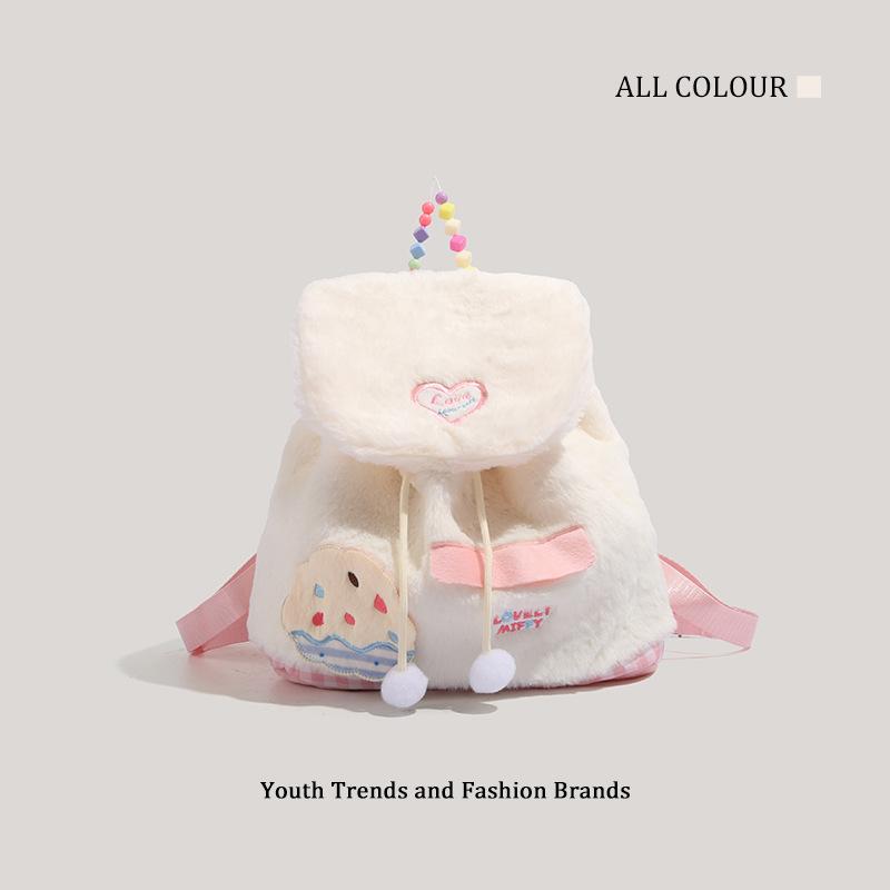Girl s Fashionable Plush Backpack, Niche, Cute, Versatile, Student Backpack
Girl s Fashionable Plush Backpack, Niche, Cute, Versatile, Student Backpack