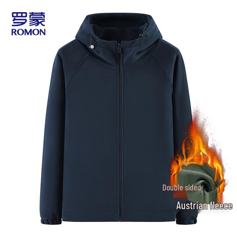 ROMON Men s Hooded Fleece Lined Jacket (Model 869) XL
ROMON Men s Hooded Fleece Lined Jacket (Model 869) XL