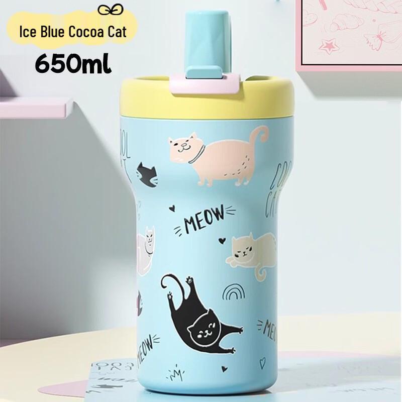 Shangqi 650ML Dual-Drink Insulated Straw Tumbler
Shangqi 650ML Dual-Drink Insulated Straw Tumbler