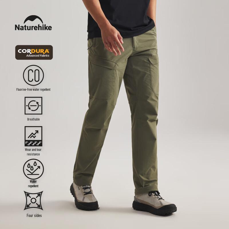 Мужские мягкие походные брюки Naturehike Jiling Pro XXL
Мужские мягкие походные брюки Naturehike Jiling Pro XXL