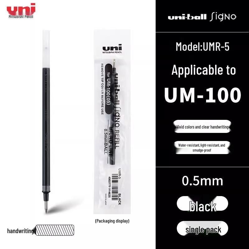 Стержень Mitsubishi UMR-5 для ручки UM-100 0,5 мм, на водной основе - Не размазывается 0.5mm
Стержень Mitsubishi UMR-5 для ручки UM-100 0,5 мм, на водной основе - Не размазывается 0.5mm
