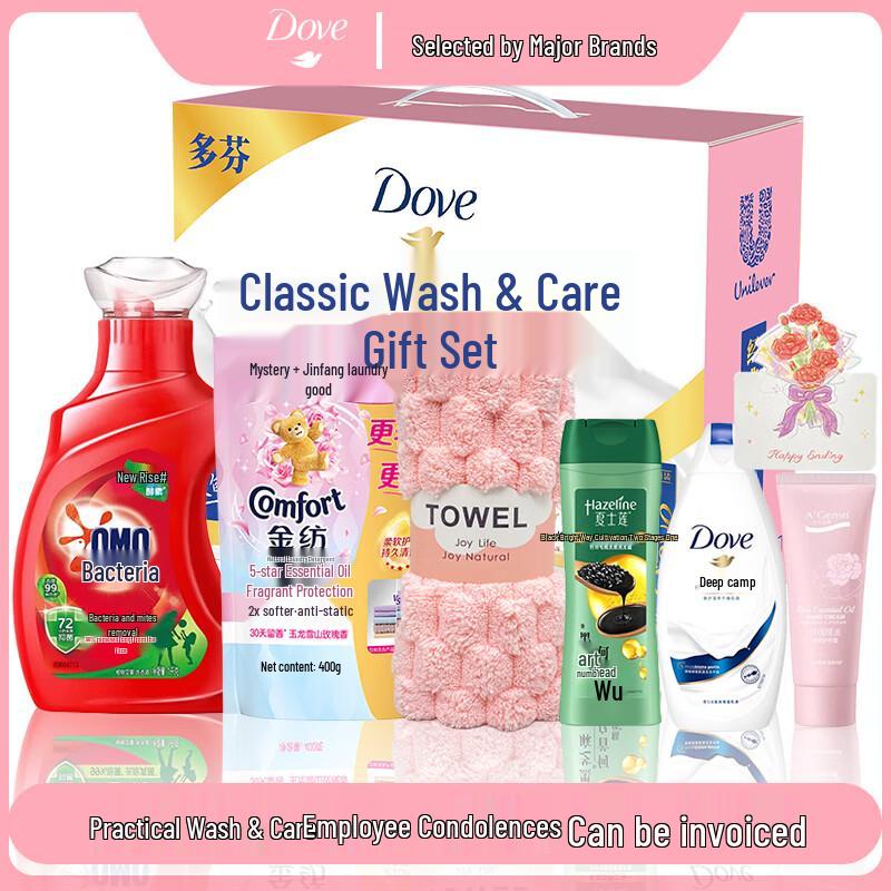 Dove Classic Wash & Care Gift Set
Dove Classic Wash & Care Gift Set