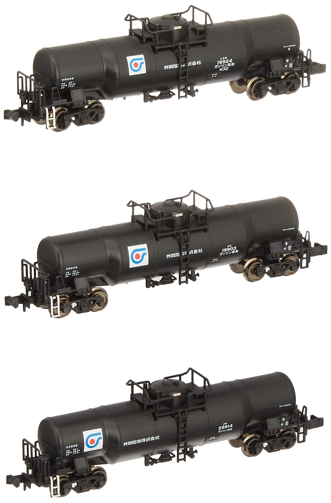 Micro Ace N Gauge Taki9900 Kyodo Oil Set A3199 Railway Model Freight Car Co., Ltd. 3-машина
Micro Ace N Gauge Taki9900 Kyodo Oil Set A3199 Railway Model Freight Car Co., Ltd. 3-машина