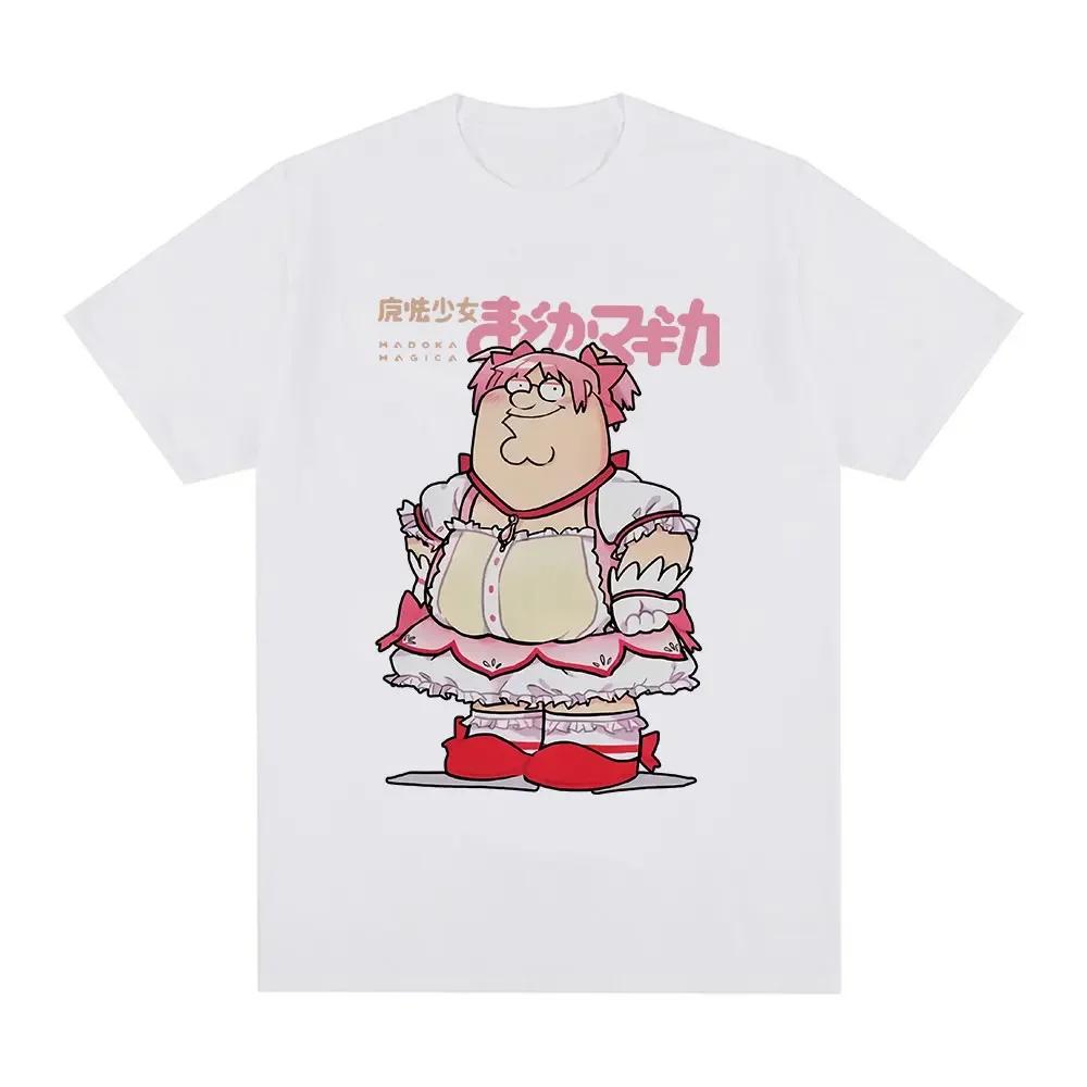 Funny Magic Girl Classic T-shirt Puella Magi Madoka Magica Anime Tshirt Women s Humorous High Quality Loose T-shirt 4XL
Funny Magic Girl Classic T-shirt Puella Magi Madoka Magica Anime Tshirt Women s Humorous High Quality Loose T-shirt 4XL