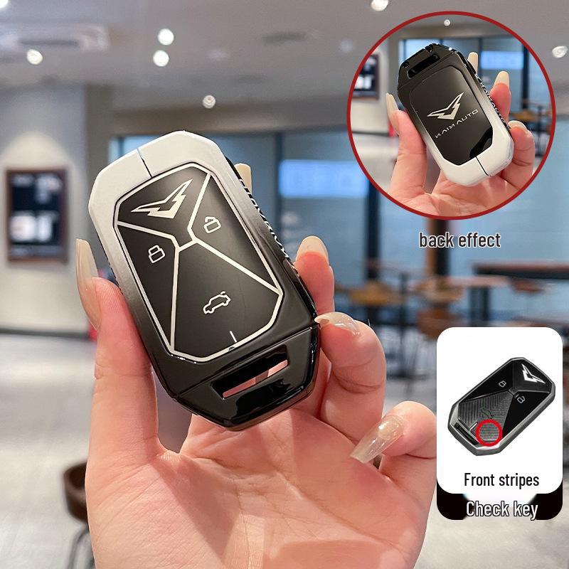 Chery Kaiyi Kunlun IHD & Kunlun 300 Sky Plateau Key Covers and Car Bags Standard
Chery Kaiyi Kunlun IHD & Kunlun 300 Sky Plateau Key Covers and Car Bags Standard