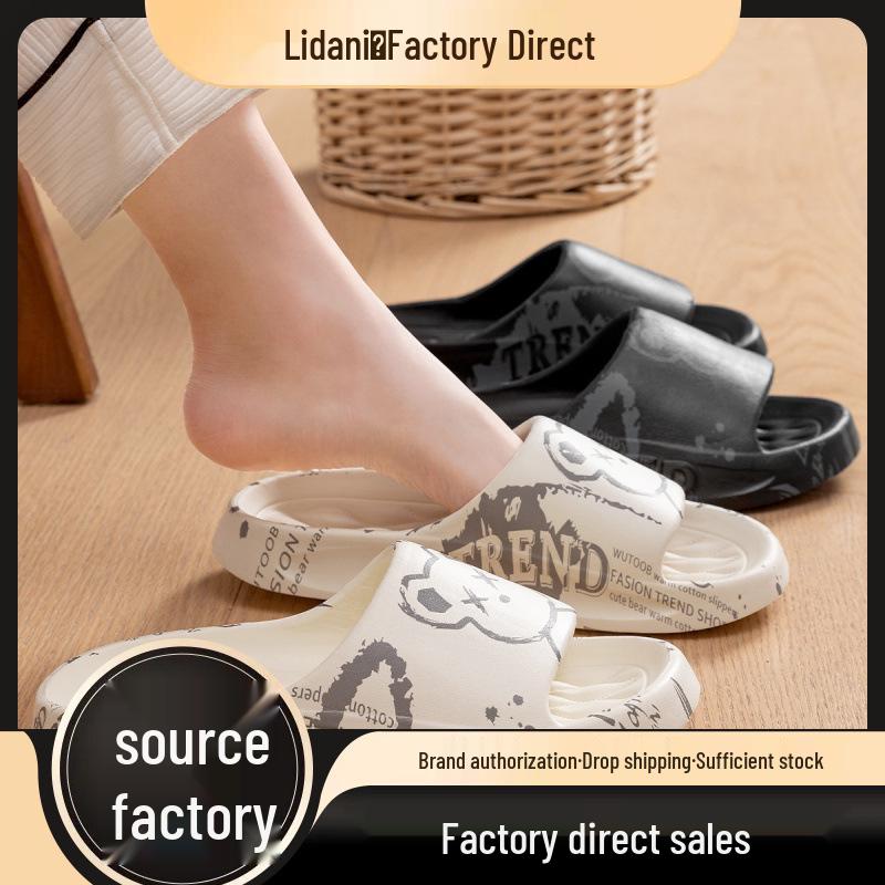 Men s Non-Slip EVA Slippers for Indoor and Outdoor Use - Summer 2025 Collection 38-39 (Fits 37-38)
Men s Non-Slip EVA Slippers for Indoor and Outdoor Use - Summer 2025 Collection 38-39 (Fits 37-38)