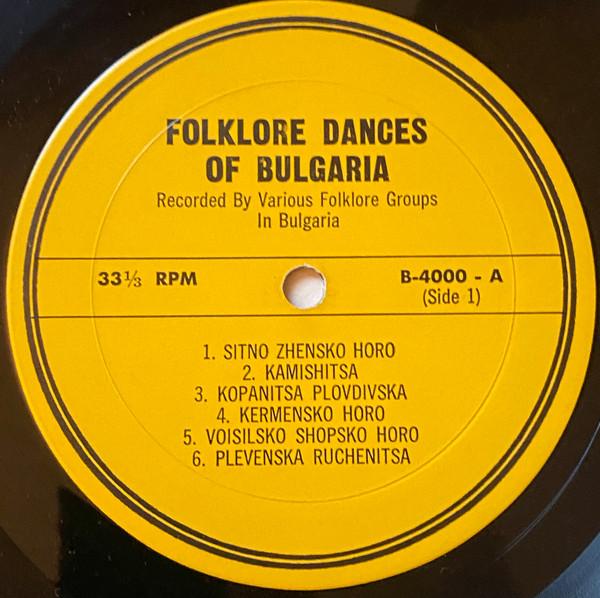LP Record UNKNOWN ARTIST Folklore Dances Of Bulgaria B4000 Festival Record US CountryFolk Used
LP Record UNKNOWN ARTIST Folklore Dances Of Bulgaria B4000 Festival Record US CountryFolk Used