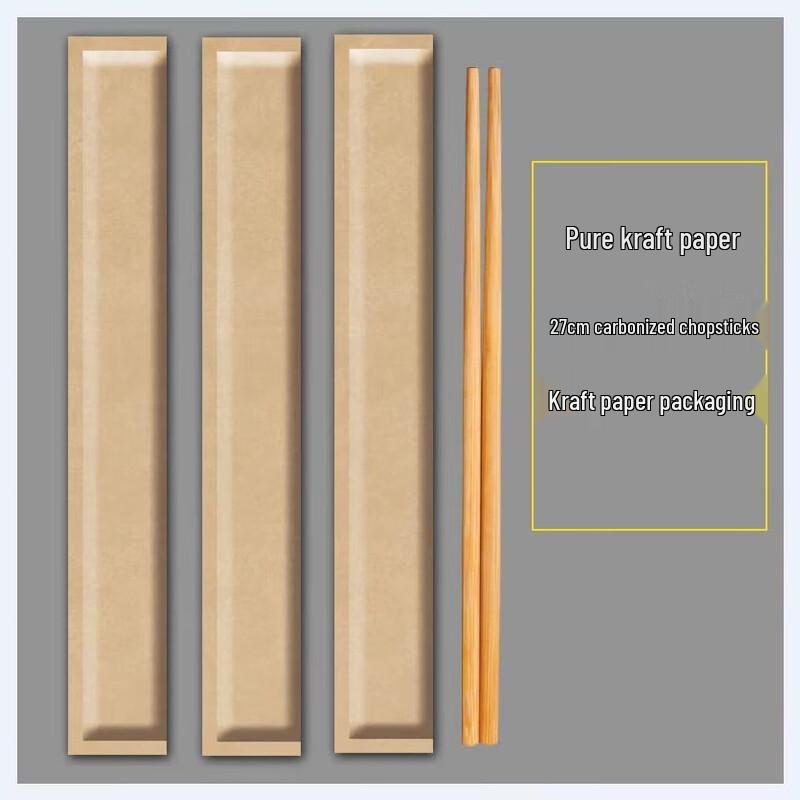 Individually Wrapped Disposable Bamboo Chopsticks
Individually Wrapped Disposable Bamboo Chopsticks