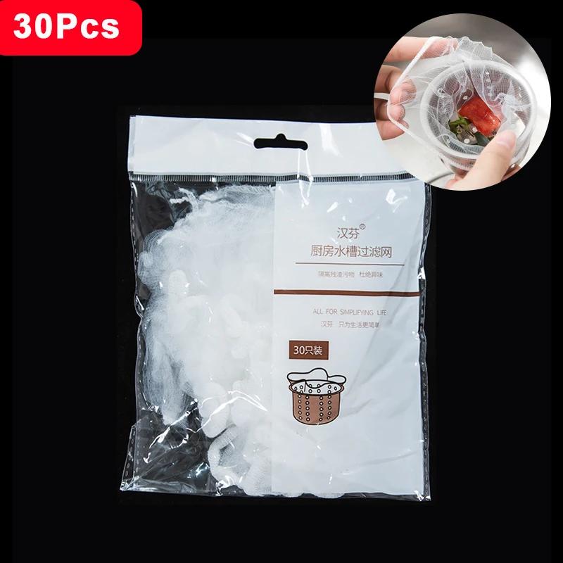 100/30 шт. одноразовые сетчатые мешки для фильтра раковины кухонные канализационные сливы дренажное отверстие антиблокировочный мешок для мусора бассейн чистые сетчатые фильтры About 9X9cm
100/30 шт. одноразовые сетчатые мешки для фильтра раковины кухонные канализационные сливы дренажное отверстие антиблокировочный мешок для мусора бассейн чистые сетчатые фильтры About 9X9cm