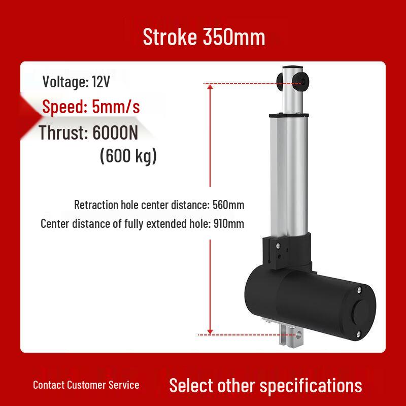 Electric Linear Actuator
Electric Linear Actuator