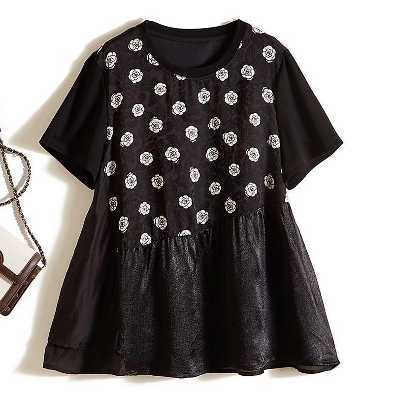 Knowing Is Enough! Fake Two-Piece Workplace Women Temperament Poplin Yarn Pleat Rose T-shirt Amoi Shirts Black L
Knowing Is Enough! Fake Two-Piece Workplace Women Temperament Poplin Yarn Pleat Rose T-shirt Amoi Shirts Black L