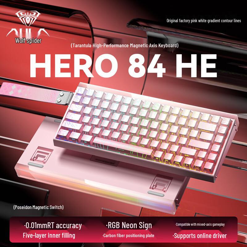 Механічна клавіатура AULA HERO 84HE 75% з магнітними перемикачами
Механічна клавіатура AULA HERO 84HE 75% з магнітними перемикачами
