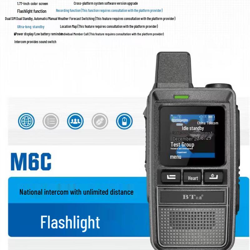 Qiaoan Beitong Compatible Long-Range Walkie-Talkie
Qiaoan Beitong Compatible Long-Range Walkie-Talkie