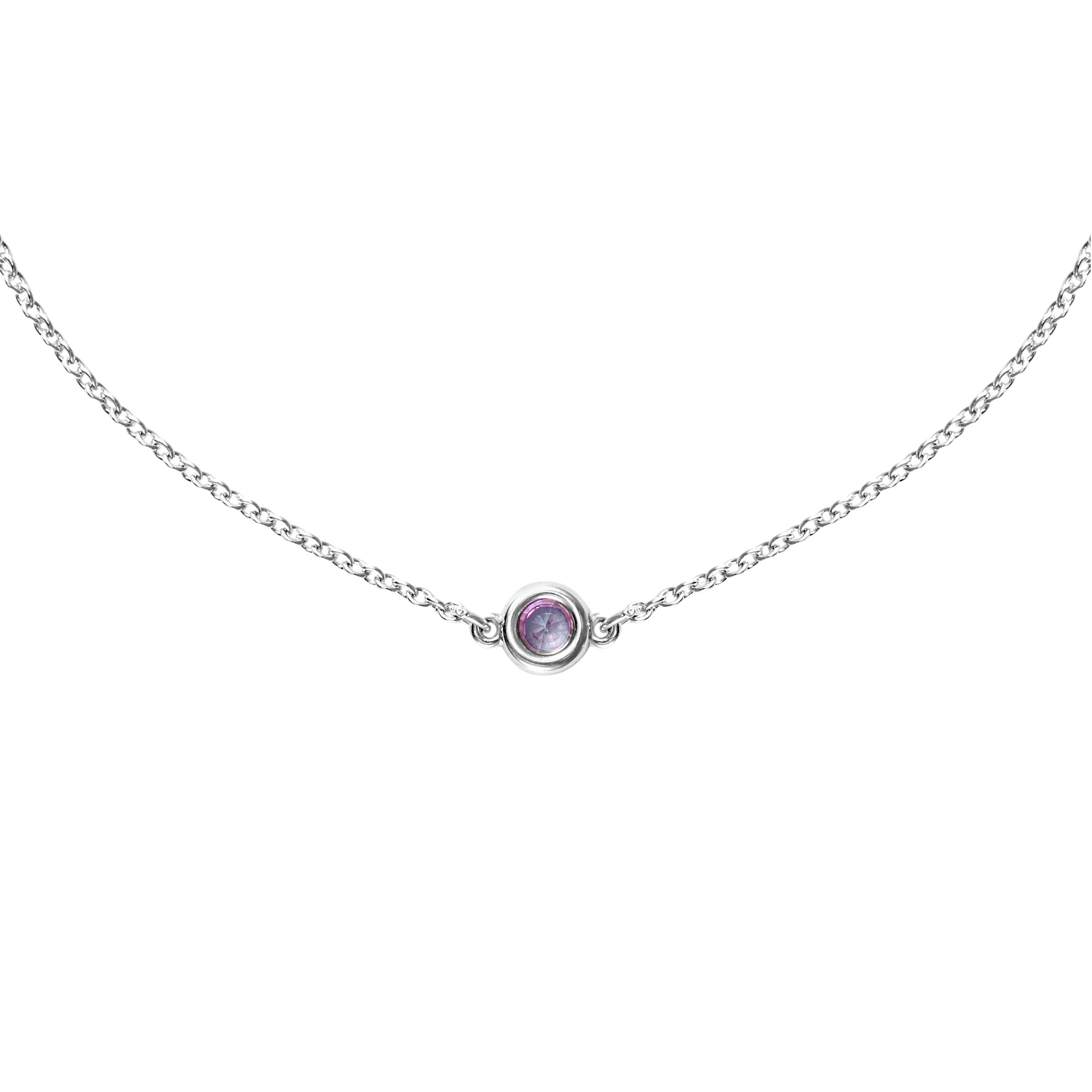 Tiffany & Co. Elsa Peretti® Pink Round Pendant Necklace Women necklace Silver 25390474 Box+Shopping Bag
Tiffany & Co. Elsa Peretti® Pink Round Pendant Necklace Women necklace Silver 25390474 Box+Shopping Bag