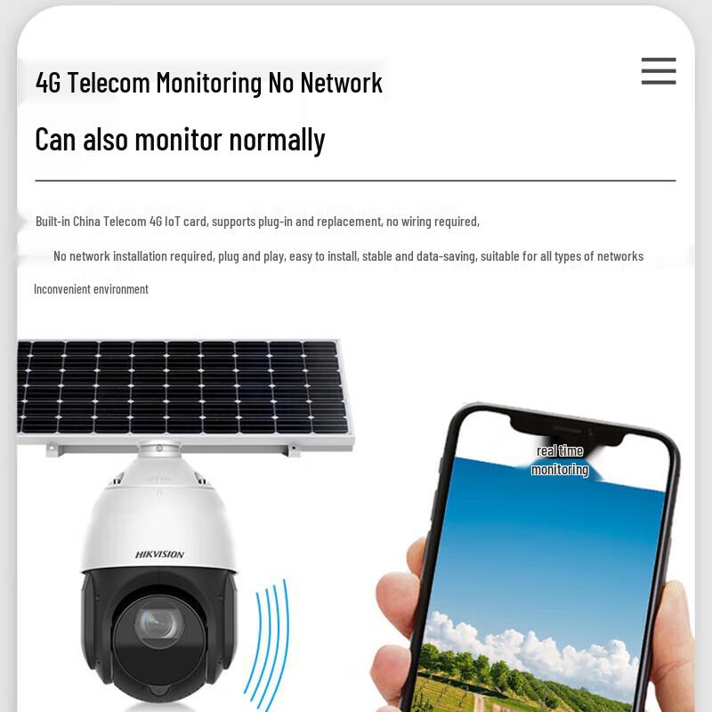 HIKVISION 4G Solar PTZ Outdoor Security Camera CN plug (adapter included)
HIKVISION 4G Solar PTZ Outdoor Security Camera CN plug (adapter included)