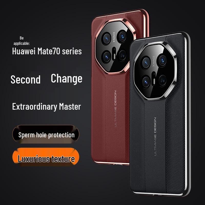 Huawei Mate70 Pro+ Elegant Protective Case: Luxury Simple Design for Mate70 RS. Mate70RS
Huawei Mate70 Pro+ Elegant Protective Case: Luxury Simple Design for Mate70 RS. Mate70RS