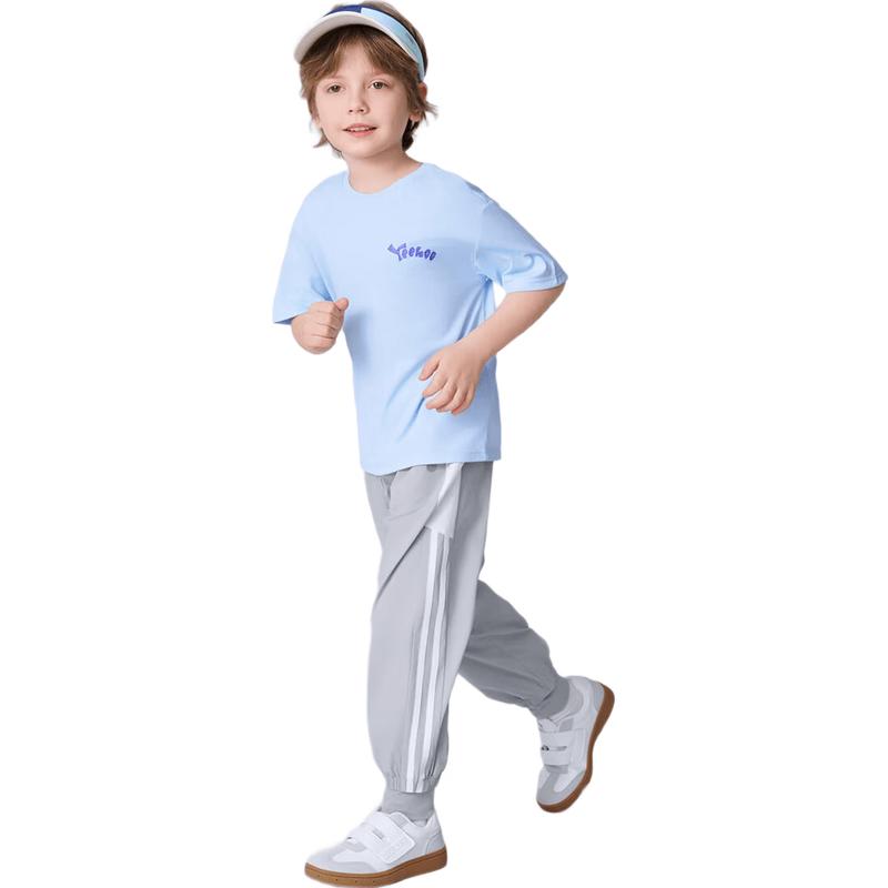 YEEHOO Kids Unisex Quick-Dry Sun Protection Sports Pants 175
YEEHOO Kids Unisex Quick-Dry Sun Protection Sports Pants 175