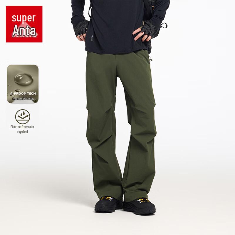 Anta Men s Outdoor Water-Repellent Parachute Sports Pants 180/XL
Anta Men s Outdoor Water-Repellent Parachute Sports Pants 180/XL