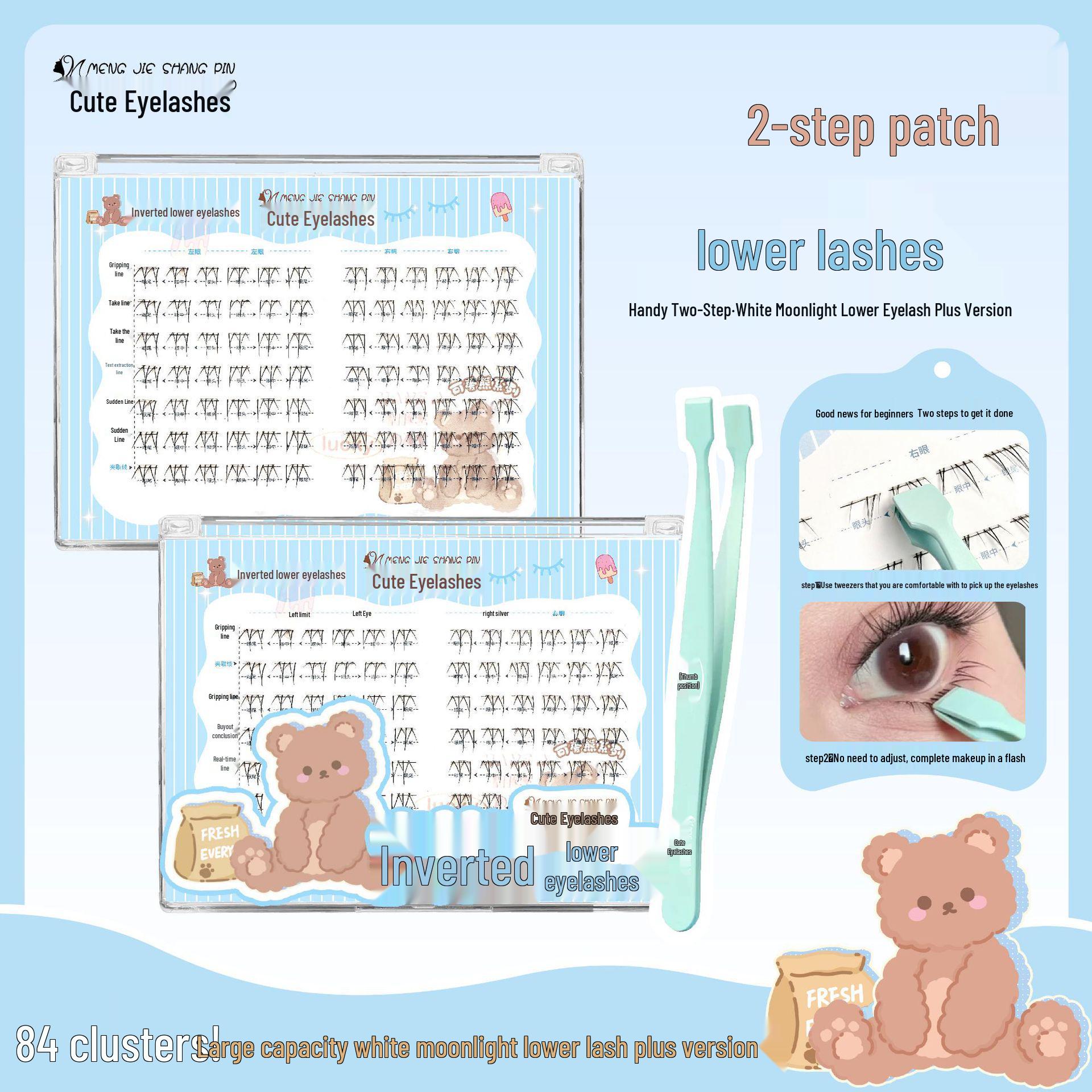 Mengjie Shangpin White Moonlight Glue-Free Natural False Eyelashes - Inverted, Single Cluster, Daily Use.
Mengjie Shangpin White Moonlight Glue-Free Natural False Eyelashes - Inverted, Single Cluster, Daily Use.