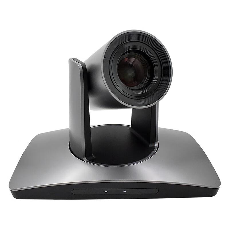 YSX YSX-GT12X HD PTZ Conference Camera (CN version)
YSX YSX-GT12X HD PTZ Conference Camera (CN version)