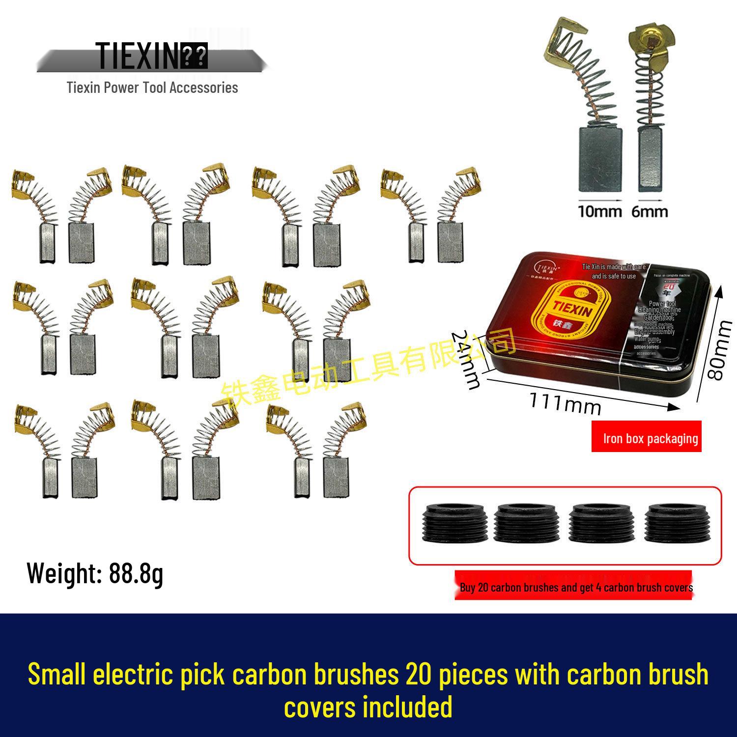 Iron Box 103 Carbon Brushes for 0810 Electric Pickaxe (20pcs) & 0835 Models, Includes Brush Covers (4pcs), Size 6x10x15mm.
Iron Box 103 Carbon Brushes for 0810 Electric Pickaxe (20pcs) & 0835 Models, Includes Brush Covers (4pcs), Size 6x10x15mm.