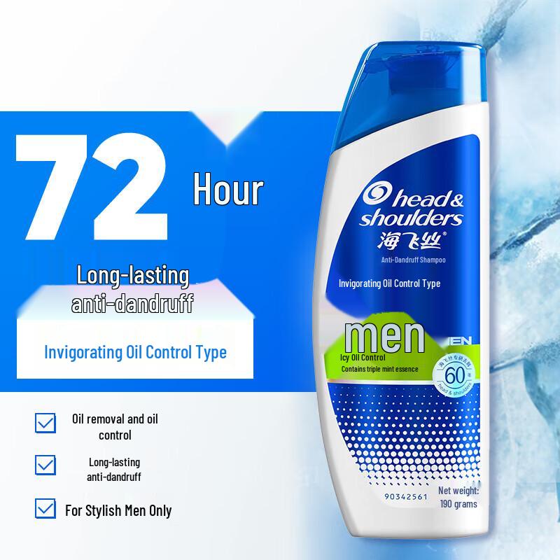 Head & Shoulders Men s Oil Control Anti-Dandruff Shampoo
Head & Shoulders Men s Oil Control Anti-Dandruff Shampoo