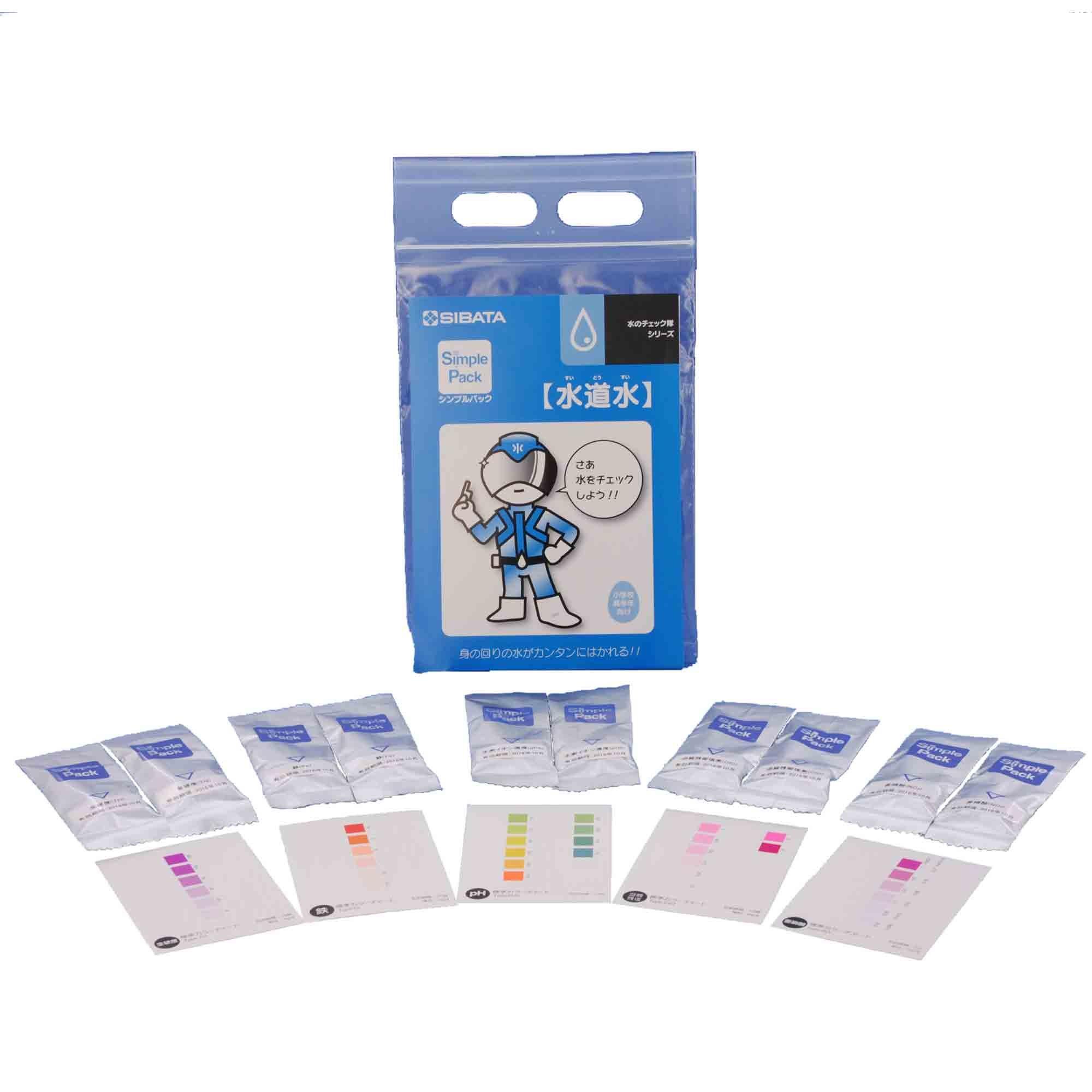 Shibata Science Simple Water Quality Test Kit Simple Pack Water Check Team Series Водопроводная вода 080520-461 
Shibata Science Simple Water Quality Test Kit Simple Pack Water Check Team Series Водопроводная вода 080520-461