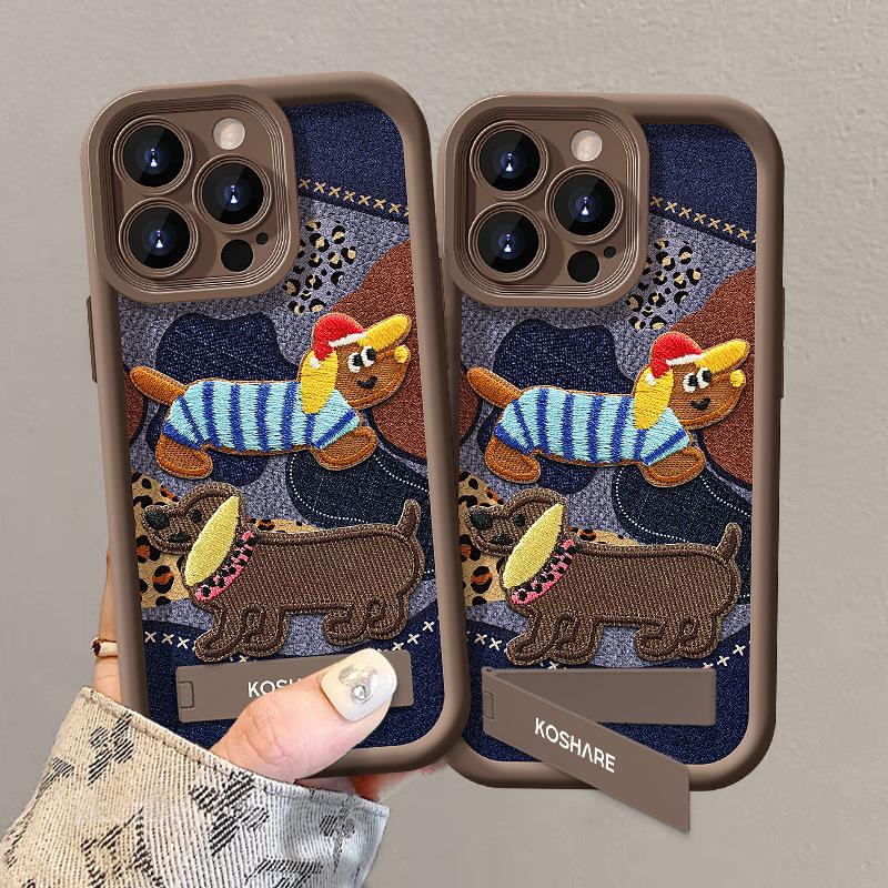 Embroidered Puppy Stand Lrope Suitable for Apple 16PRO Sheepskin Phone Case 15 Silicone XR/XS Anti-drop iPhone 16
Embroidered Puppy Stand Lrope Suitable for Apple 16PRO Sheepskin Phone Case 15 Silicone XR/XS Anti-drop iPhone 16
