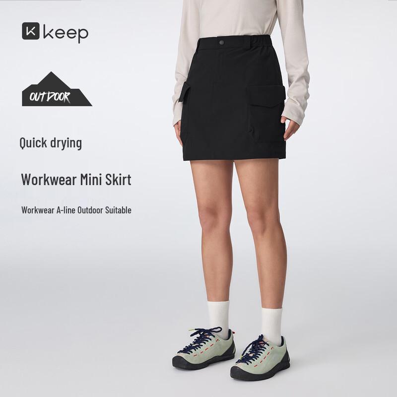 Keep Women s Quick-Dry Active Skort XL
Keep Women s Quick-Dry Active Skort XL
